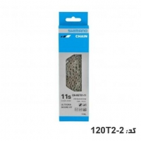زنجیر CN-HG700- FOR 11-SP-sil-tec-hg-11x 116 L