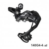شانژمان مشكي RD-M610, DEORE XT SGS 10-SP