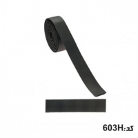 نوار فرمان وایب PU_SZ_T95
